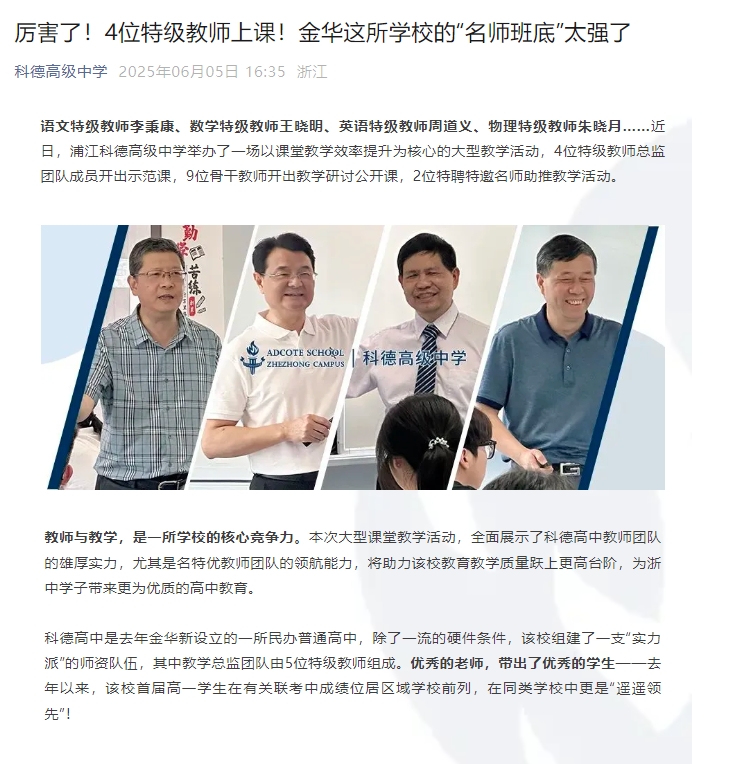 微信截图_20250606091518.jpg