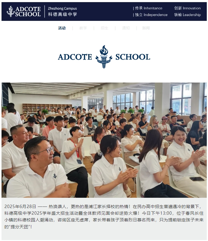 微信截图_20250703152316.png