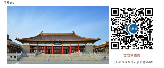 1590569551140563.png image.png